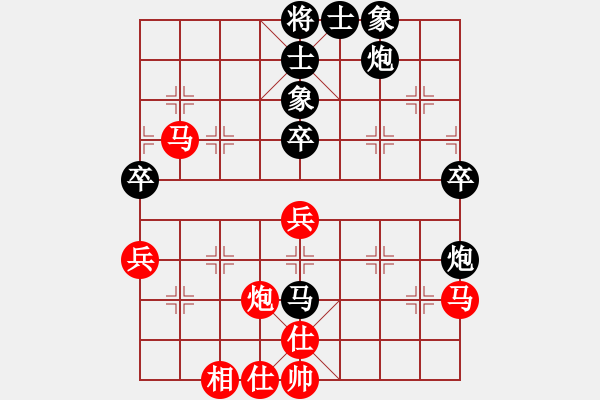 象棋棋譜圖片：蔣世超（業(yè)9-1）先勝惟楚有材（業(yè)9-1）201803171544.pgn - 步數：70 