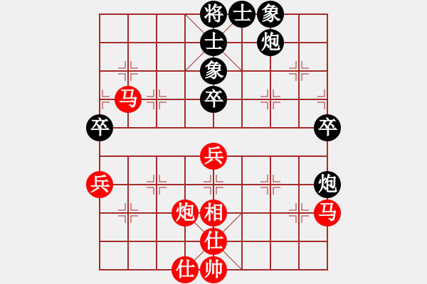 象棋棋譜圖片：蔣世超（業(yè)9-1）先勝惟楚有材（業(yè)9-1）201803171544.pgn - 步數：71 