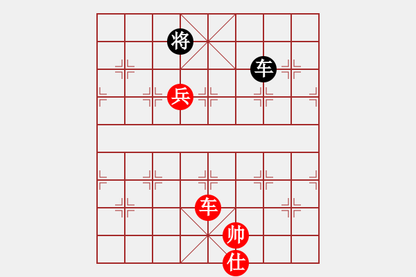 象棋棋譜圖片：聯(lián)眾精彩對(duì)局（121.chn） - 步數(shù)：110 