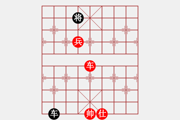 象棋棋譜圖片：聯(lián)眾精彩對(duì)局（121.chn） - 步數(shù)：120 