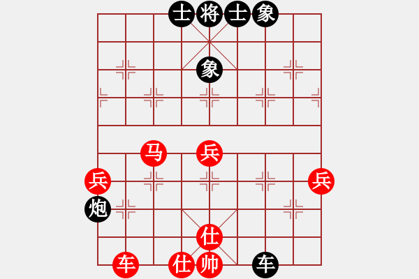 象棋棋譜圖片：聯(lián)眾精彩對(duì)局（121.chn） - 步數(shù)：60 