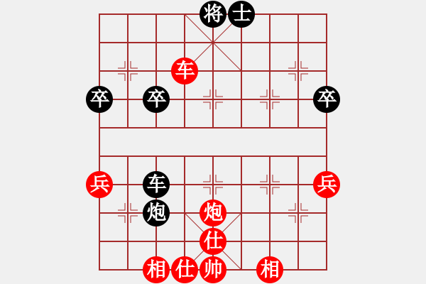 象棋棋譜圖片：2013.6.14甄永強先勝朱安慶2 - 步數(shù)：60 