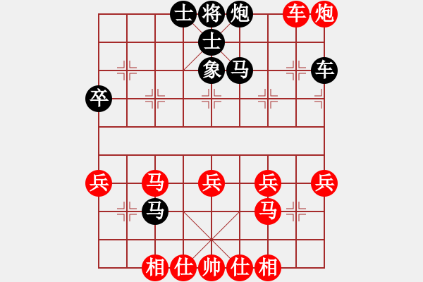 象棋棋譜圖片：小店 田少春 勝 太谷 劉鵬飛 - 步數(shù)：50 