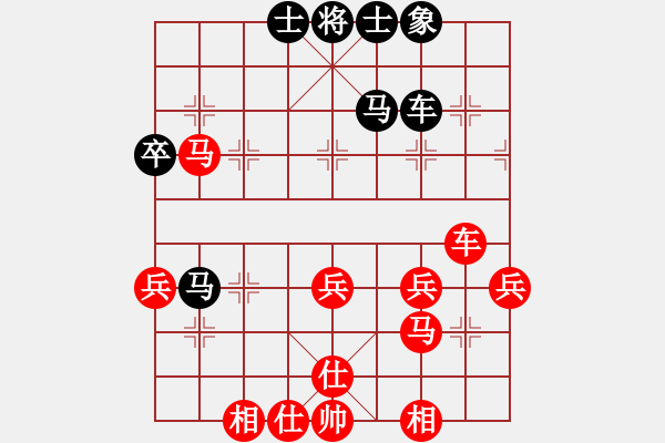 象棋棋譜圖片：小店 田少春 勝 太谷 劉鵬飛 - 步數(shù)：60 