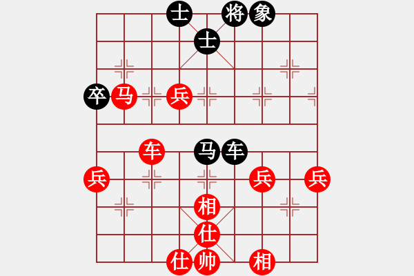 象棋棋譜圖片：小店 田少春 勝 太谷 劉鵬飛 - 步數(shù)：85 