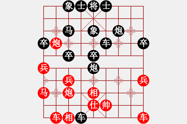 象棋棋谱图片：王峰涛(7-1)先负赵鹏博（7-1） - 步数：40 