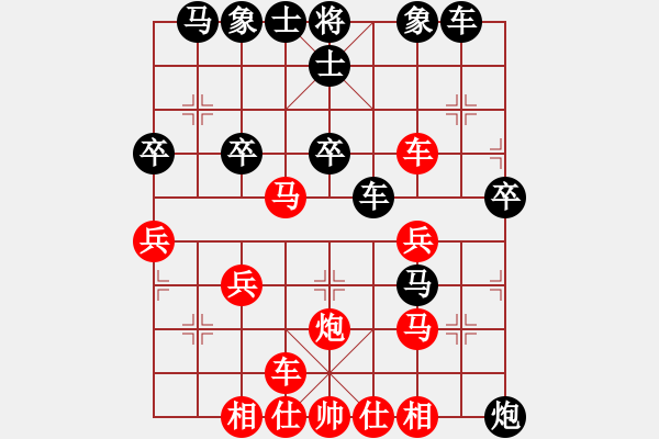 象棋棋譜圖片：姐硬如磚[業(yè)8-3]先勝黃輝輝[業(yè)7-2] - 步數(shù)：40 