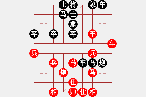 象棋棋譜圖片：姐硬如磚[業(yè)8-3]先勝黃輝輝[業(yè)7-2] - 步數(shù)：50 