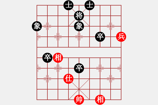 象棋棋譜圖片：流星閃客(5段)-負(fù)-林敏鋒(8段) - 步數(shù)：80 