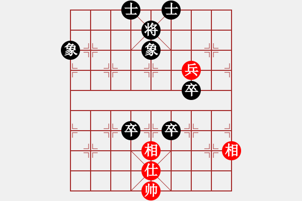 象棋棋譜圖片：流星閃客(5段)-負(fù)-林敏鋒(8段) - 步數(shù)：90 