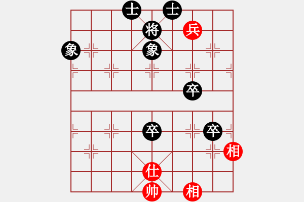 象棋棋譜圖片：流星閃客(5段)-負(fù)-林敏鋒(8段) - 步數(shù)：96 