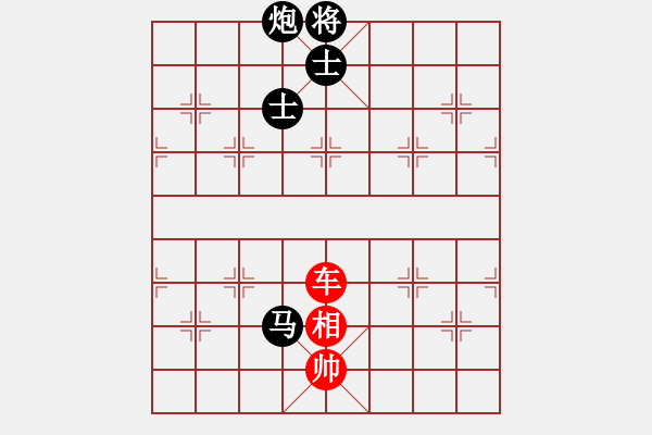 象棋棋譜圖片：忘年交負(fù)梧桐888 - 步數(shù)：120 