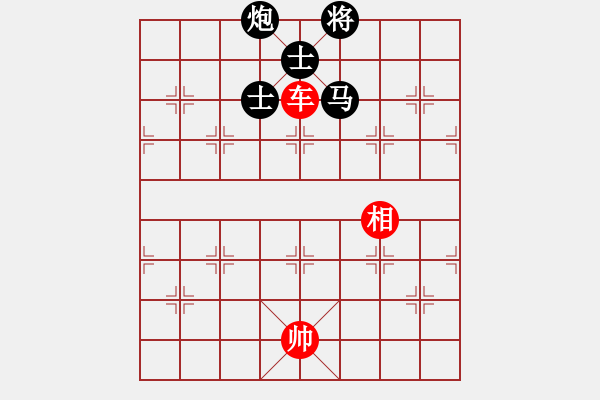 象棋棋譜圖片：忘年交負(fù)梧桐888 - 步數(shù)：128 