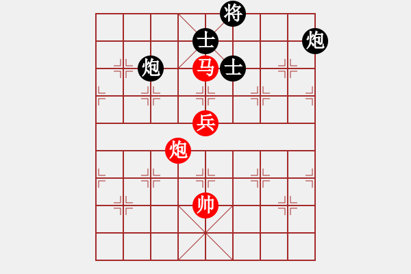 象棋棋譜圖片：諸葛借風(fēng)(9段)-和-事事順心(8段) - 步數(shù)：110 