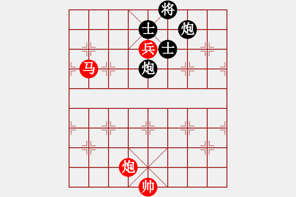 象棋棋譜圖片：諸葛借風(fēng)(9段)-和-事事順心(8段) - 步數(shù)：130 