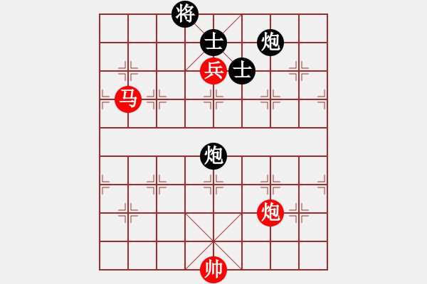 象棋棋譜圖片：諸葛借風(fēng)(9段)-和-事事順心(8段) - 步數(shù)：140 