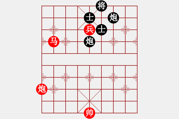 象棋棋譜圖片：諸葛借風(fēng)(9段)-和-事事順心(8段) - 步數(shù)：150 