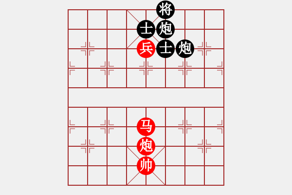 象棋棋譜圖片：諸葛借風(fēng)(9段)-和-事事順心(8段) - 步數(shù)：170 