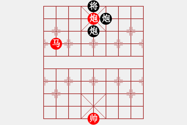 象棋棋譜圖片：諸葛借風(fēng)(9段)-和-事事順心(8段) - 步數(shù)：200 