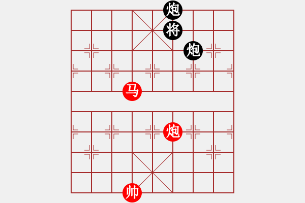 象棋棋譜圖片：諸葛借風(fēng)(9段)-和-事事順心(8段) - 步數(shù)：220 