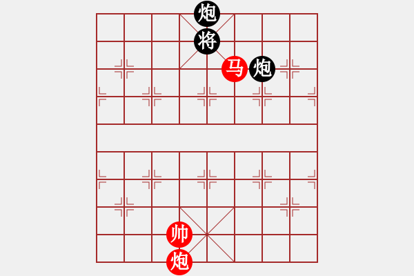 象棋棋譜圖片：諸葛借風(fēng)(9段)-和-事事順心(8段) - 步數(shù)：240 