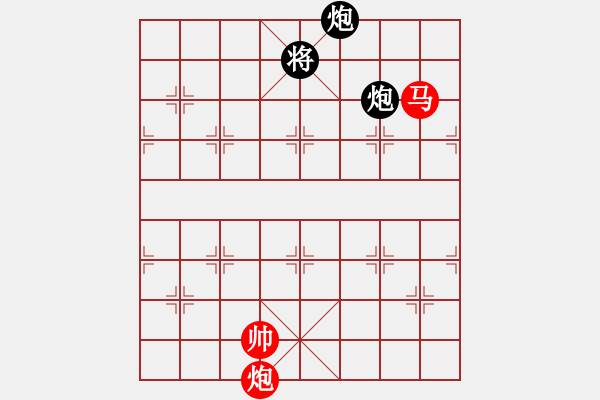 象棋棋譜圖片：諸葛借風(fēng)(9段)-和-事事順心(8段) - 步數(shù)：260 