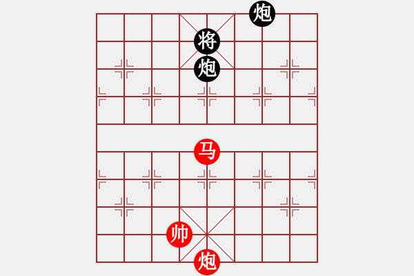 象棋棋譜圖片：諸葛借風(fēng)(9段)-和-事事順心(8段) - 步數(shù)：270 