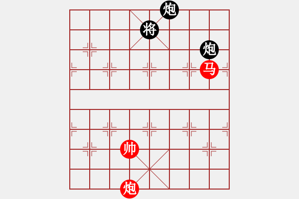 象棋棋譜圖片：諸葛借風(fēng)(9段)-和-事事順心(8段) - 步數(shù)：280 