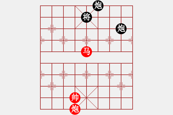 象棋棋譜圖片：諸葛借風(fēng)(9段)-和-事事順心(8段) - 步數(shù)：290 