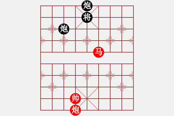 象棋棋譜圖片：諸葛借風(fēng)(9段)-和-事事順心(8段) - 步數(shù)：300 