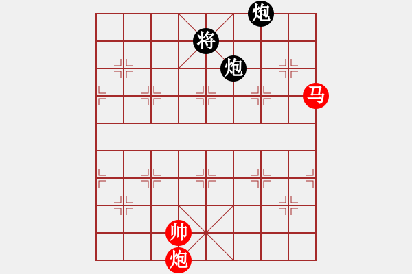 象棋棋譜圖片：諸葛借風(fēng)(9段)-和-事事順心(8段) - 步數(shù)：320 