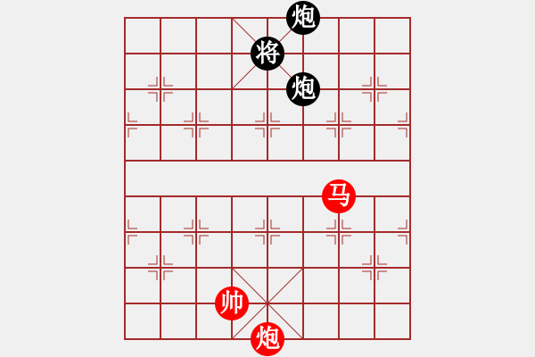 象棋棋譜圖片：諸葛借風(fēng)(9段)-和-事事順心(8段) - 步數(shù)：330 