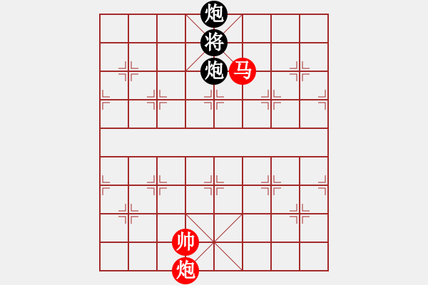 象棋棋譜圖片：諸葛借風(fēng)(9段)-和-事事順心(8段) - 步數(shù)：335 