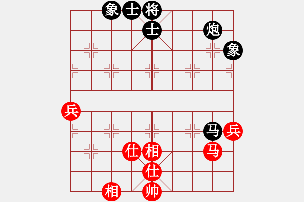 象棋棋譜圖片：品茶(日帥)-負-棋童學(xué)棋(9段) - 步數(shù)：100 