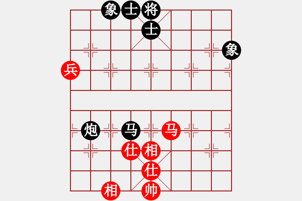 象棋棋譜圖片：品茶(日帥)-負-棋童學(xué)棋(9段) - 步數(shù)：110 