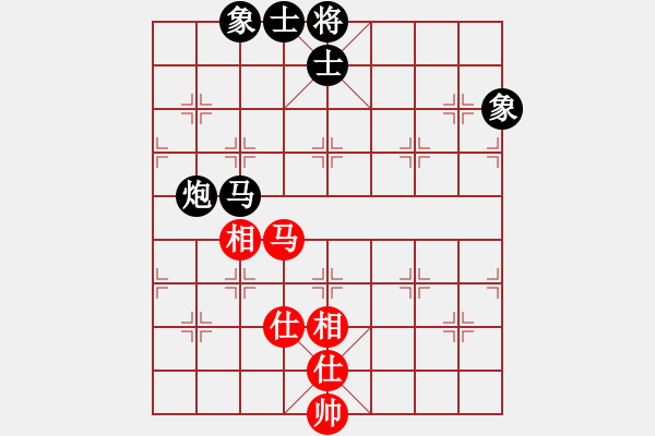 象棋棋譜圖片：品茶(日帥)-負-棋童學(xué)棋(9段) - 步數(shù)：120 