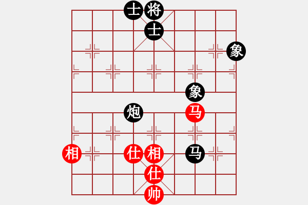 象棋棋譜圖片：品茶(日帥)-負-棋童學(xué)棋(9段) - 步數(shù)：140 