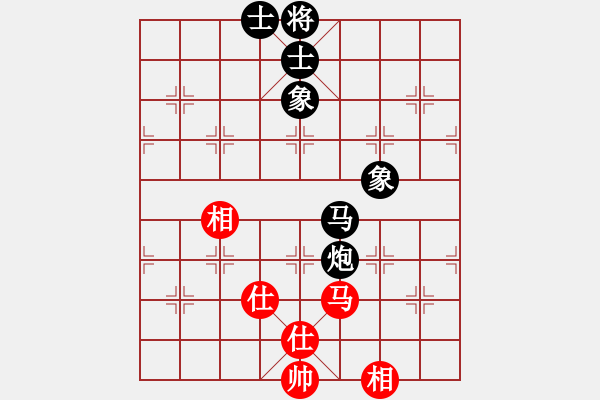 象棋棋譜圖片：品茶(日帥)-負-棋童學(xué)棋(9段) - 步數(shù)：150 