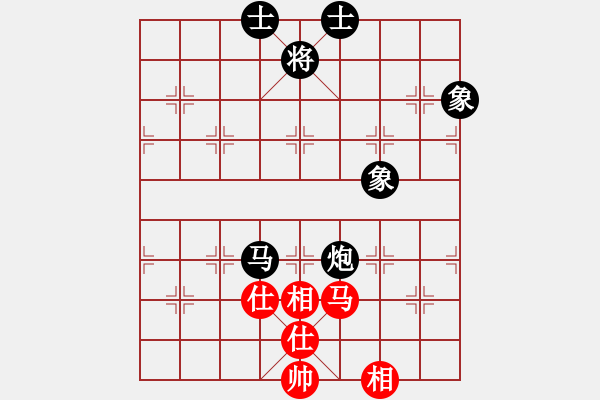 象棋棋譜圖片：品茶(日帥)-負-棋童學(xué)棋(9段) - 步數(shù)：160 