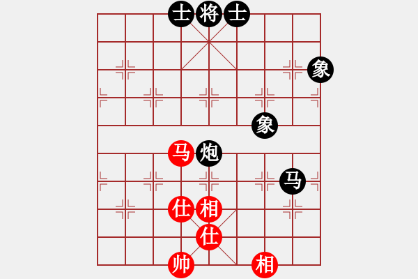 象棋棋譜圖片：品茶(日帥)-負-棋童學(xué)棋(9段) - 步數(shù)：170 