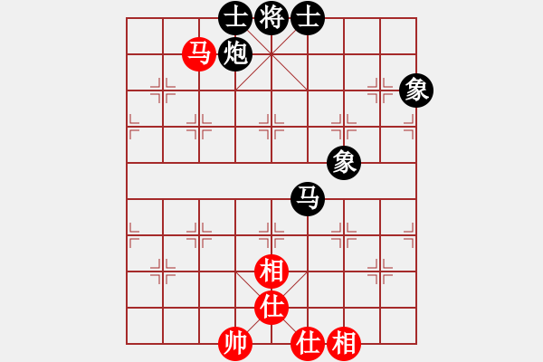 象棋棋譜圖片：品茶(日帥)-負-棋童學(xué)棋(9段) - 步數(shù)：180 