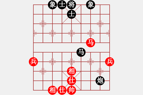 象棋棋譜圖片：品茶(日帥)-負-棋童學(xué)棋(9段) - 步數(shù)：90 