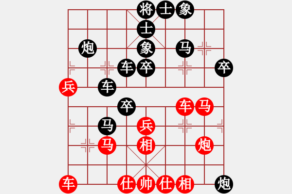 象棋棋譜圖片：月出皎兮[474177218] -VS- 帥哥↑很拽[295634720] - 步數(shù)：50 