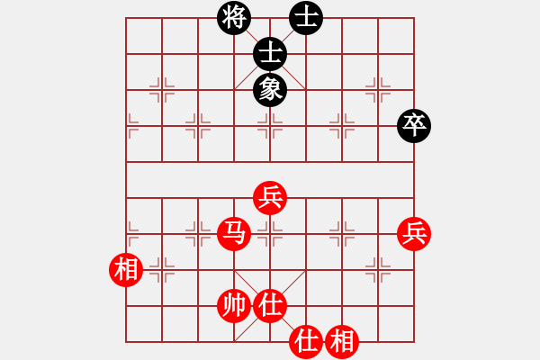 象棋棋譜圖片：改變自己(6段)-勝-魔刀轉(zhuǎn)世(9段) - 步數(shù)：100 