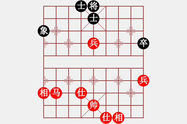 象棋棋譜圖片：改變自己(6段)-勝-魔刀轉(zhuǎn)世(9段) - 步數(shù)：110 