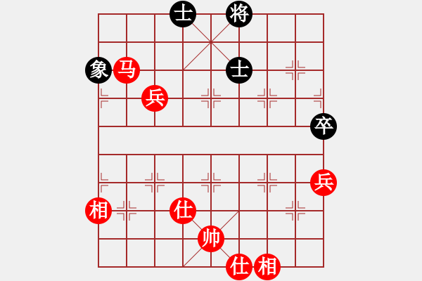 象棋棋譜圖片：改變自己(6段)-勝-魔刀轉(zhuǎn)世(9段) - 步數(shù)：120 