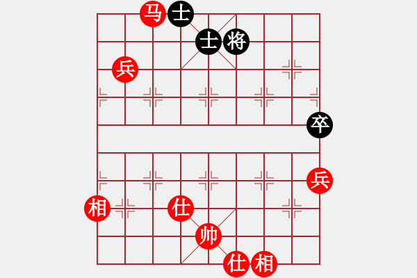 象棋棋譜圖片：改變自己(6段)-勝-魔刀轉(zhuǎn)世(9段) - 步數(shù)：130 