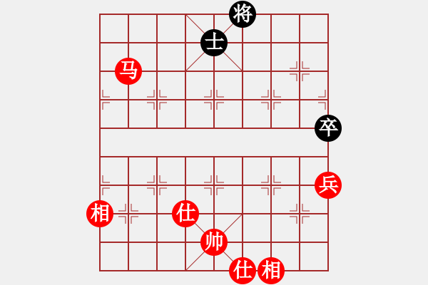 象棋棋譜圖片：改變自己(6段)-勝-魔刀轉(zhuǎn)世(9段) - 步數(shù)：140 