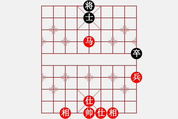 象棋棋譜圖片：改變自己(6段)-勝-魔刀轉(zhuǎn)世(9段) - 步數(shù)：150 