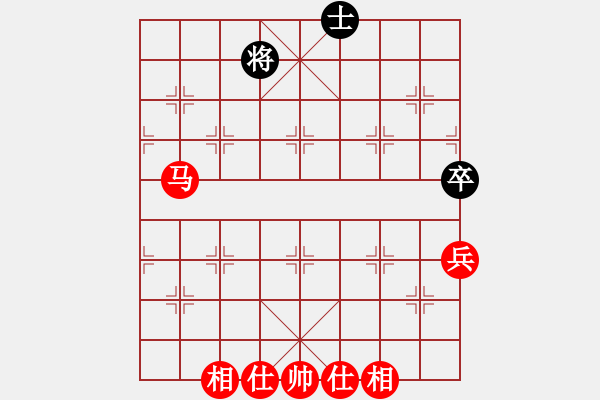 象棋棋譜圖片：改變自己(6段)-勝-魔刀轉(zhuǎn)世(9段) - 步數(shù)：160 